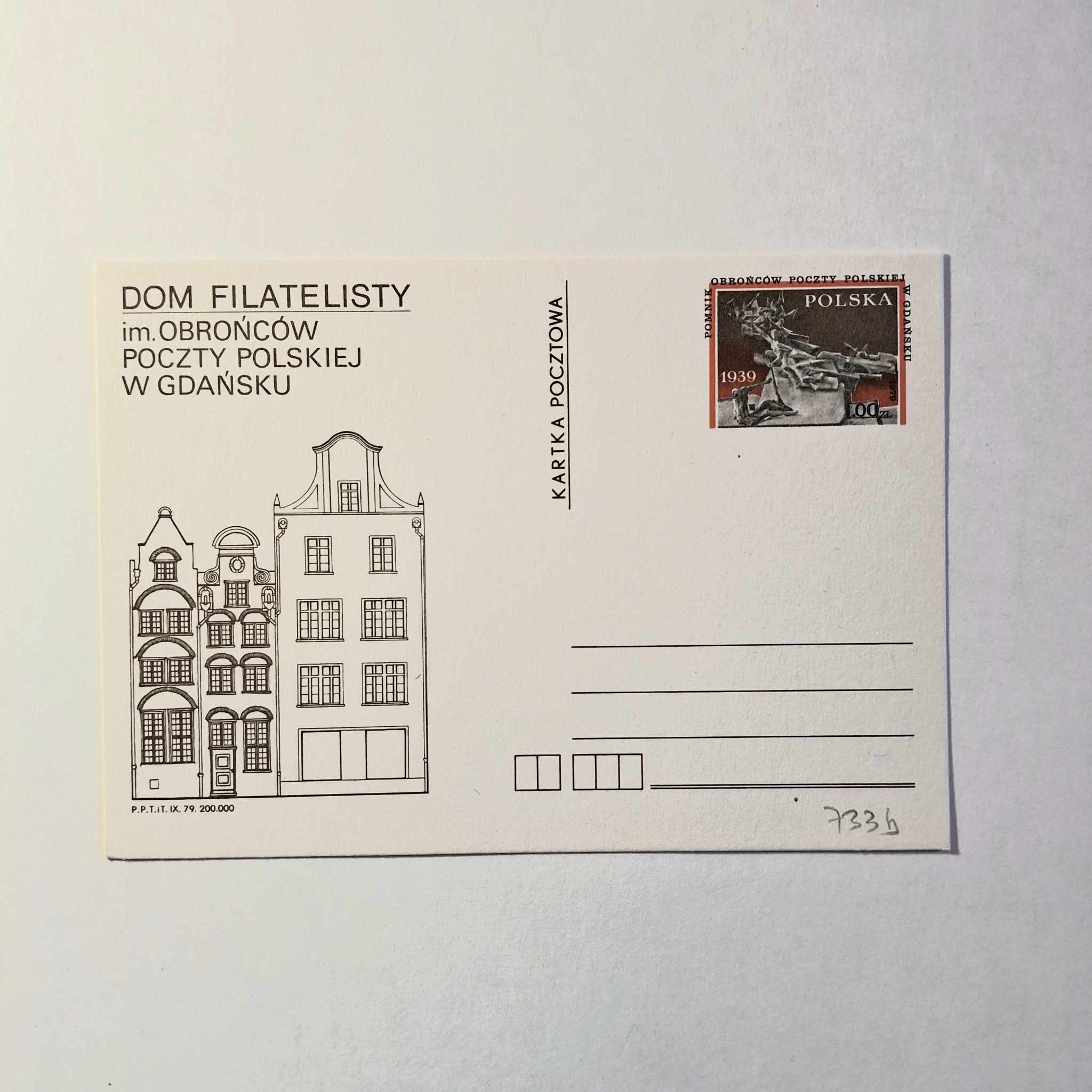 Fi 733 b całostka pocztowa Cp 40-lecie obrony Poczty Gdańskiej dom filatelisty
