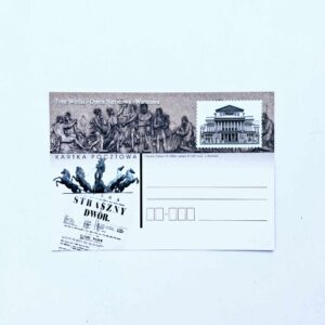 Fi 1346 całostka pocztowa Cp Historyczne obiekty instytucji kultury w Polsce