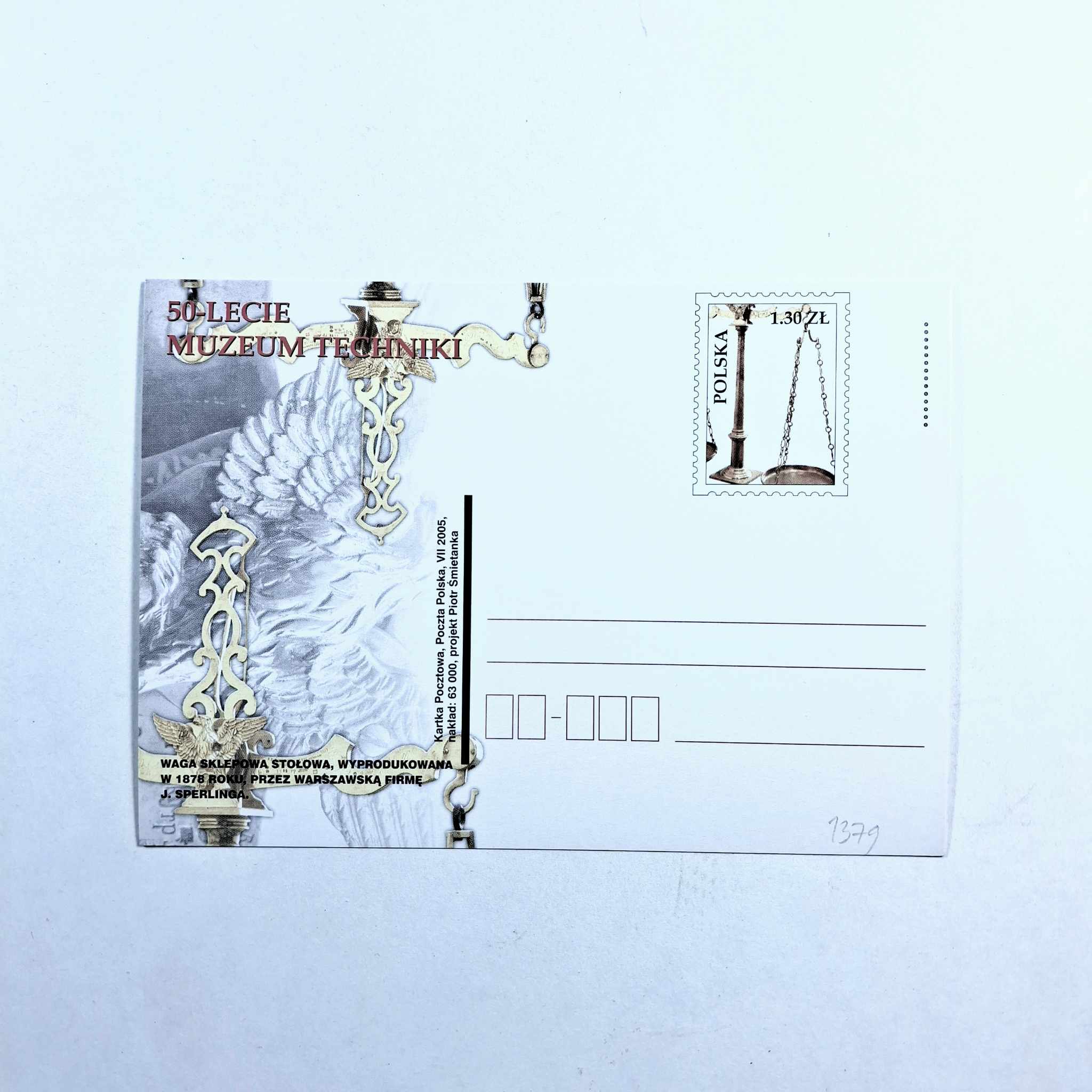 Fi 1379 całostka pocztowa Cp 50-lecie Muzeum Techniki