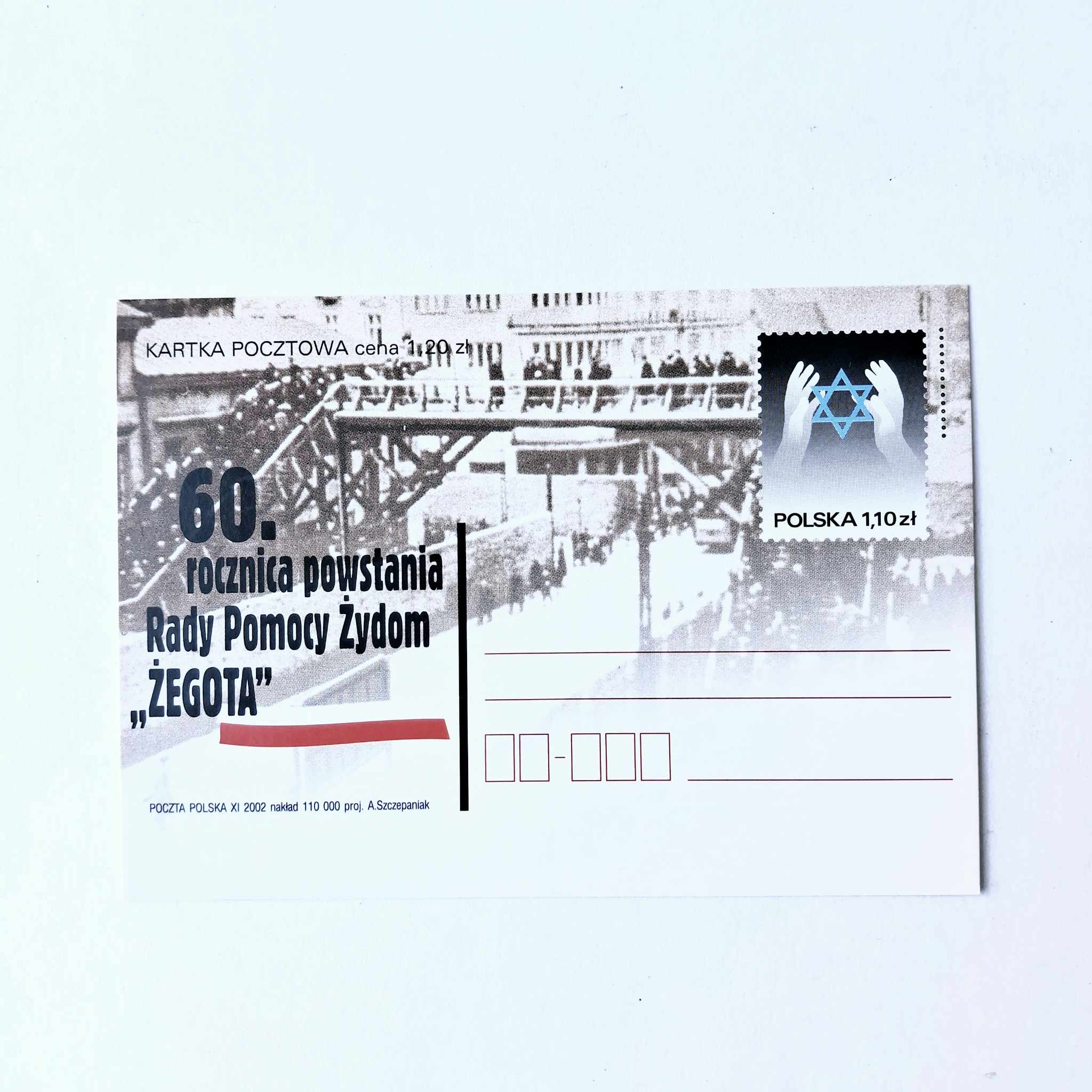 Fi 1296 całostka pocztowa Cp 60. rocznica powstania Żegoty