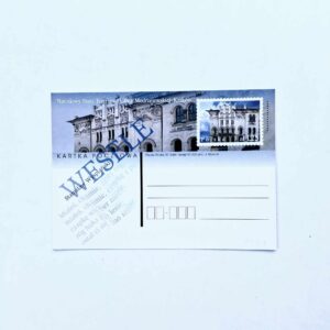 Fi 1349 całostka pocztowa Cp Historyczne obiekty instytucji kultury w Polsce