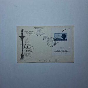 Fi 840 blok 18 FDC Dzień Znaczka Warszawa - Budapeszt. r. 1956