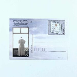 Fi 1397 całostka pocztowa Cp Pierwsza rocznica śmierci Jana Pawła II