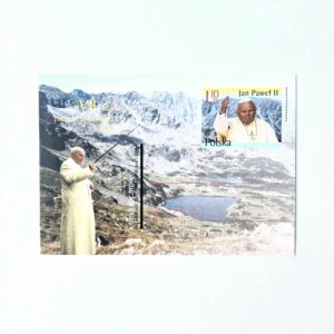 Fi 1284 całostka pocztowa Cp VII wizyta papieża Jana Pawła II w Polsce