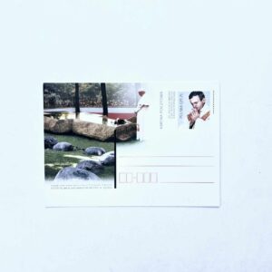 Fi 1363 całostka pocztowa Cp 20. rocznica śmierci Jerzego Popiełuszki