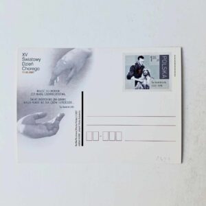 Fi 1421 całostka pocztowa Cp XV Światowy Dzień Chorego