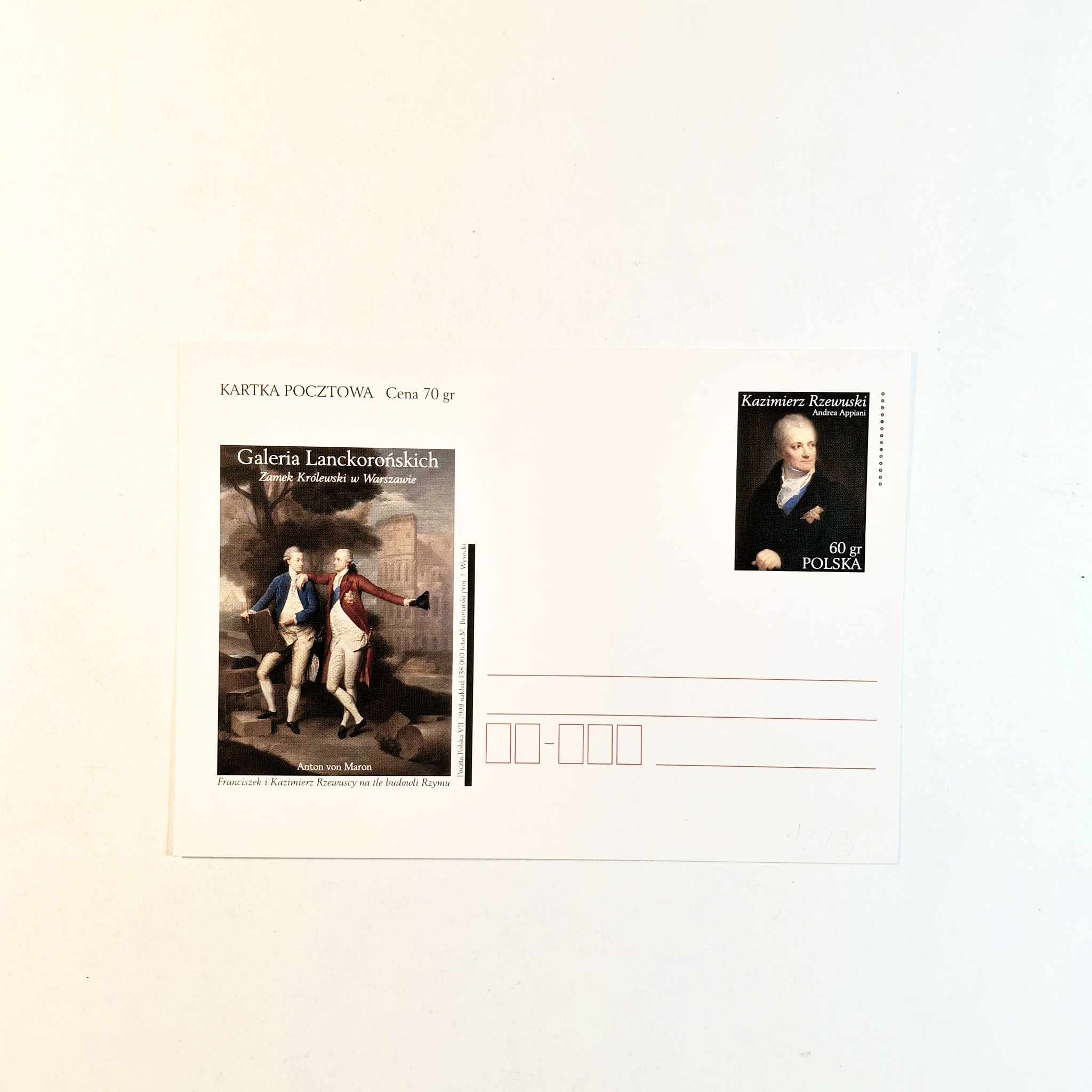 Fi 1213 całostka pocztowa Cp Galeria Lanckorońskich