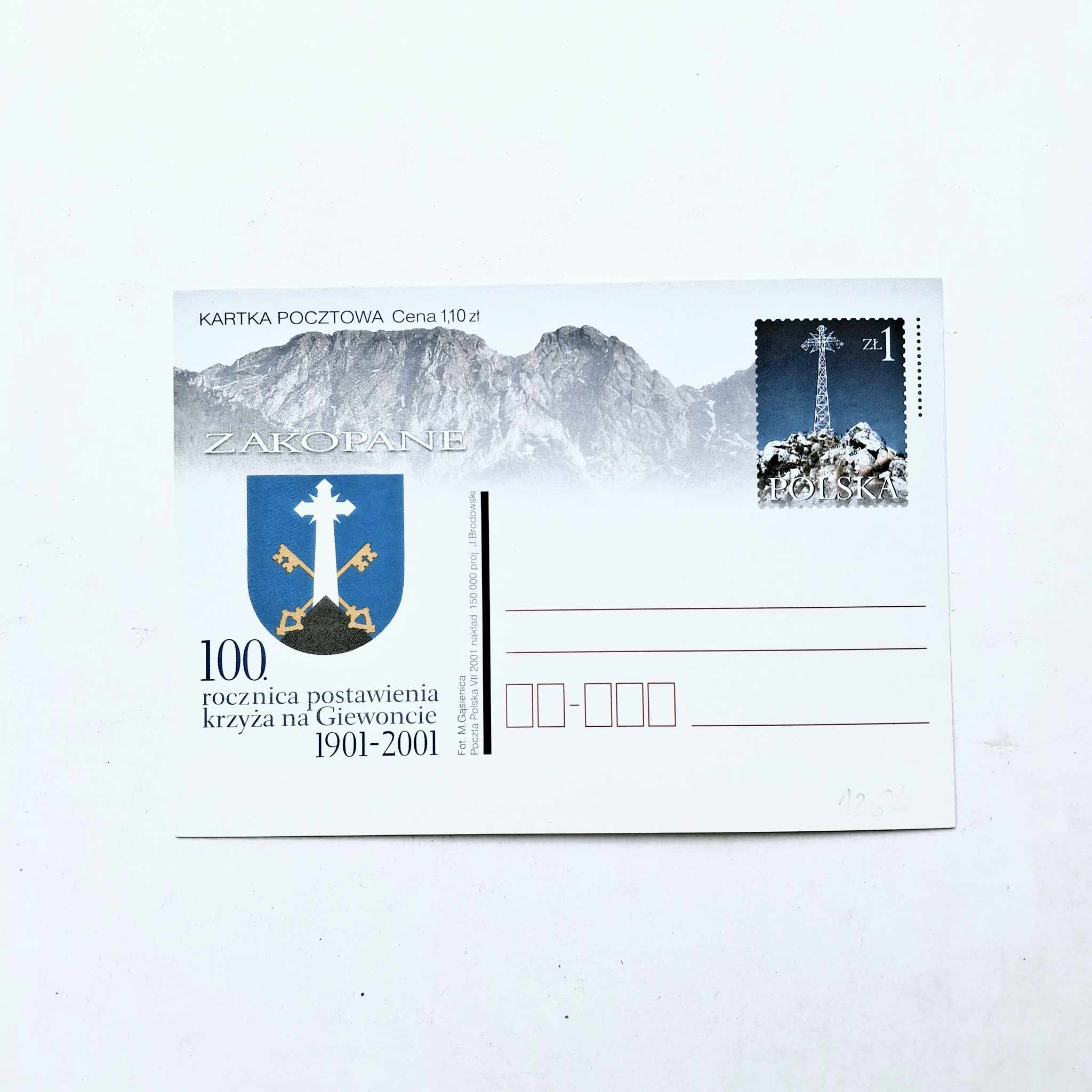 Fi 1264 całostka pocztowa Cp 100. rocznica postawienia krzyża na Giewoncie