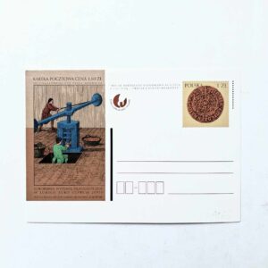 Fi 1266 całostka pocztowa Cp Europejska Wystawa Filatelistyczna w Lublinie