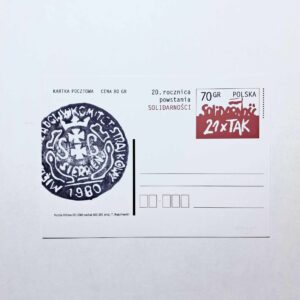 Fi 1235 całostka pocztowa Cp 20. rocznica powstania Solidarności
