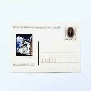 Fi 1245 całostka pocztowa Cp 350.rocznica koronacji obrazu Matki Bożej