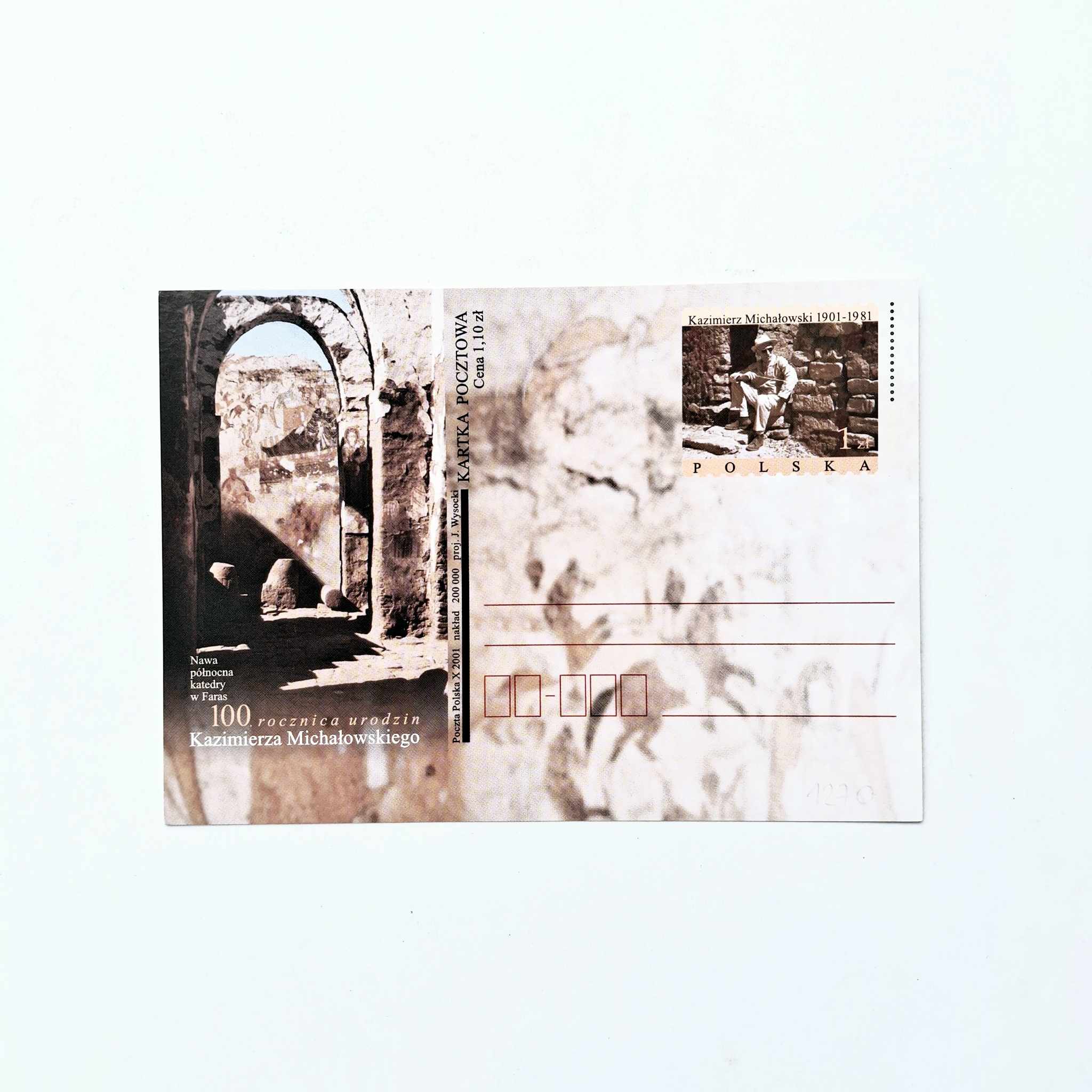 Fi 1270 całostka pocztowa Cp 100. rocznica urodzin Kazimierza Michałowskiego