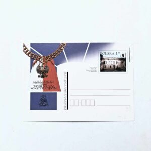 Fi 1247 całostka pocztowa Cp 15.rocznica pierwszej rozprawy przed Trybunałem Konstytucyjnym