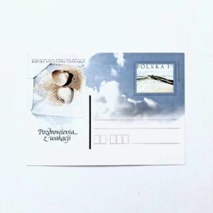 Fi 1251 całostka pocztowa Cp Pozdrowienia