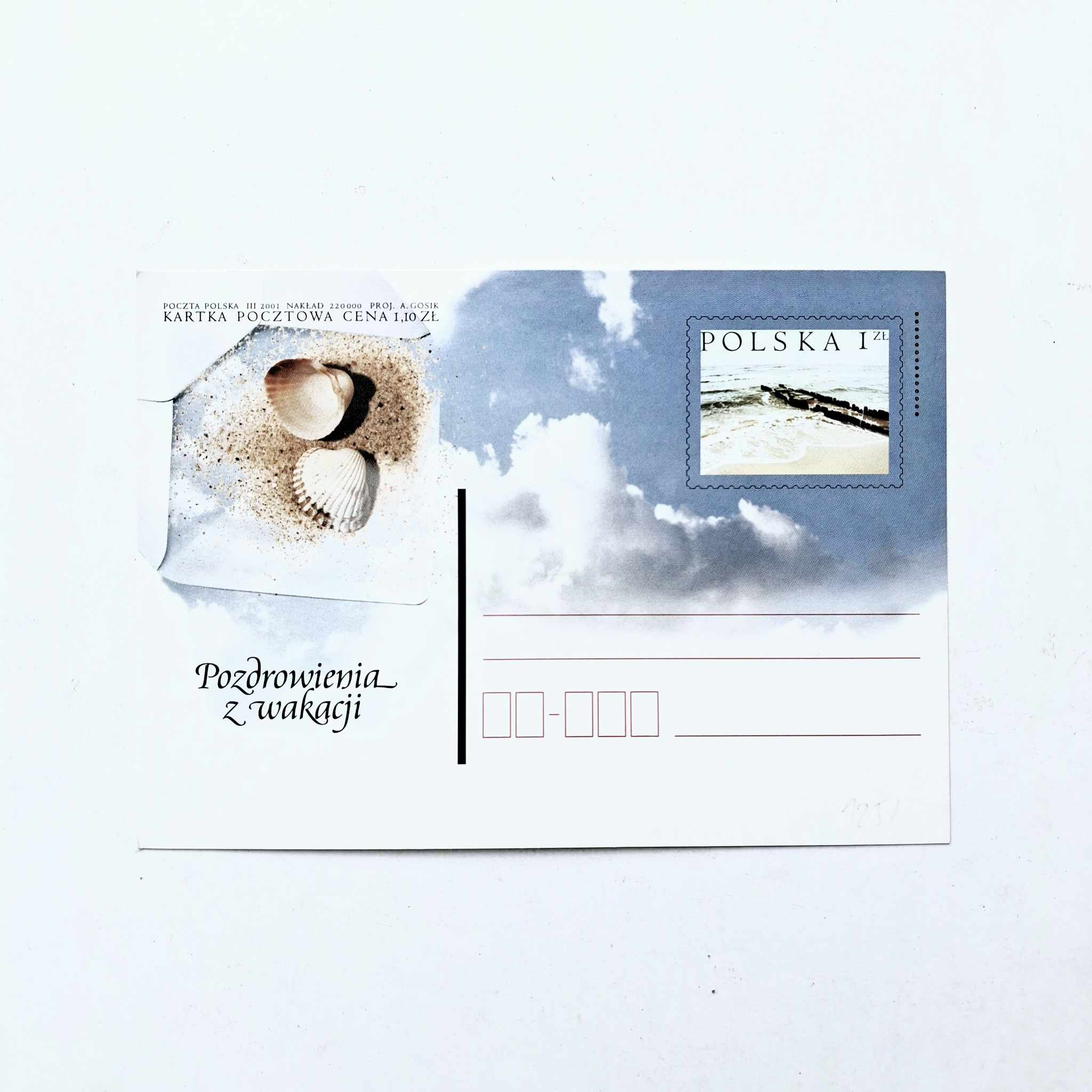 Fi 1251 całostka pocztowa Cp Pozdrowienia