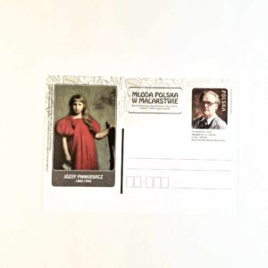 Fi 1716 całostka pocztowa Cp Młoda Polska w malarstwie