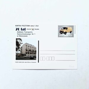 Fi 1255 całostka pocztowa Cp 70 lat Zakładu Transportu Samochodowego