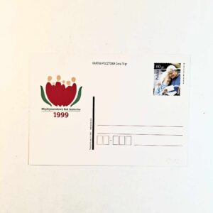 Fi 1212 całostka pocztowa Cp Międzynarodowy Rok Seniora