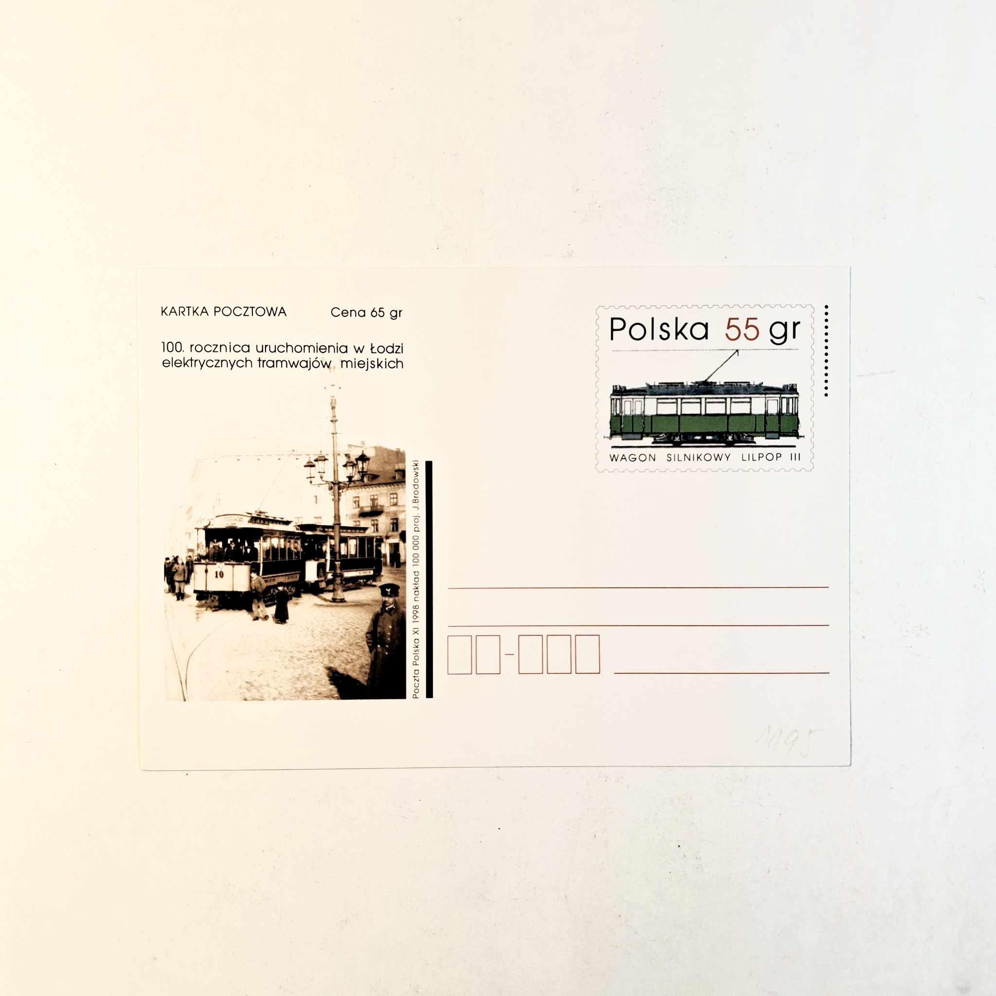 Fi 1195 całostka pocztowa Cp 100. rocznica uruchomienia tramwajów w Łodzi