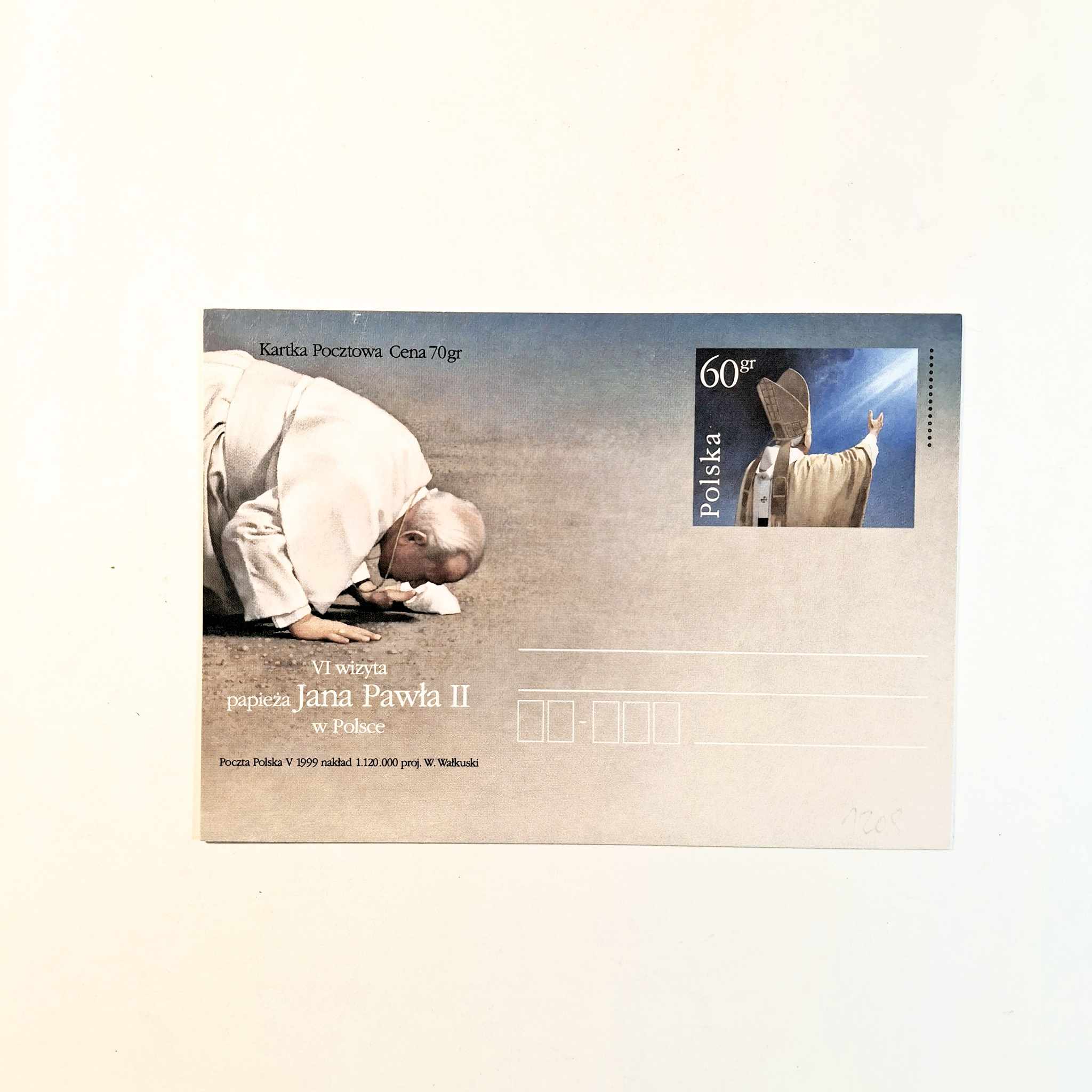 Fi 1208 całostka pocztowa Cp VI wizyta papieża Jana Pawła II w Polsce