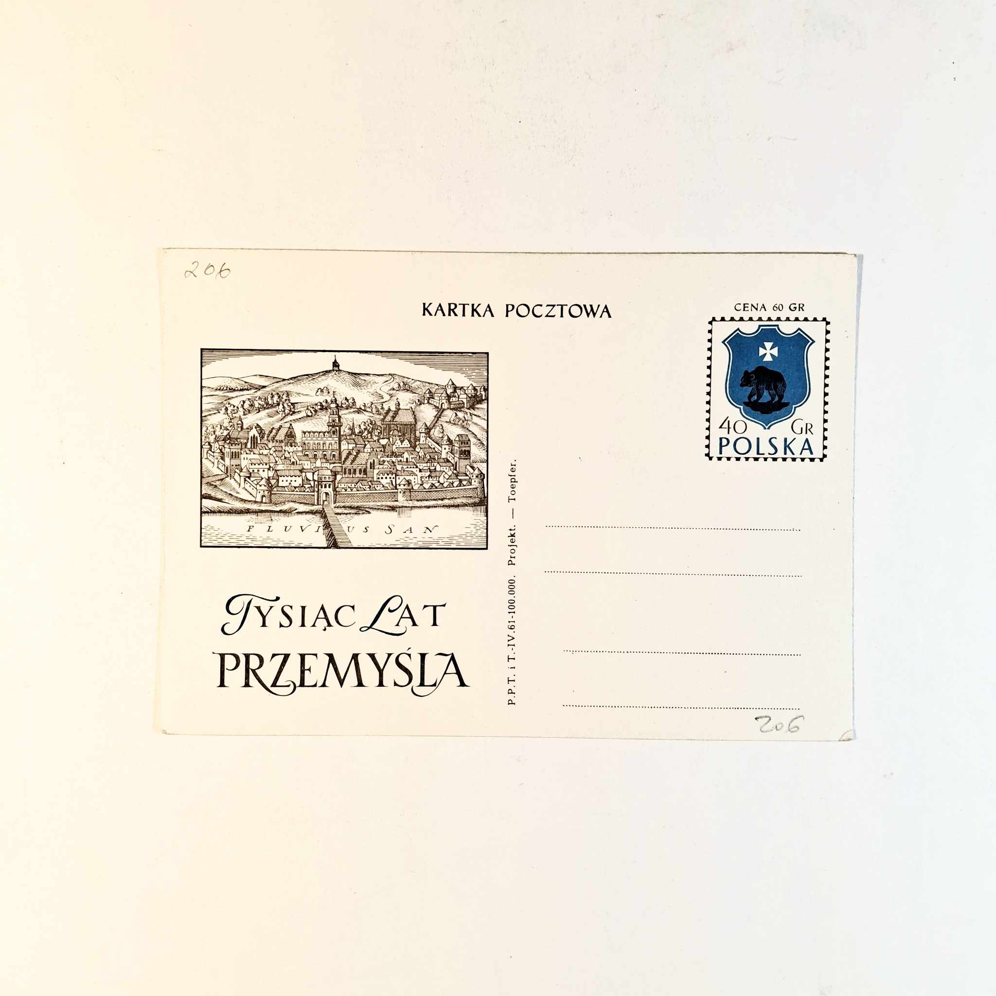 Fi 206 całostka pocztowa Cp 1000-lecie Przemyśla