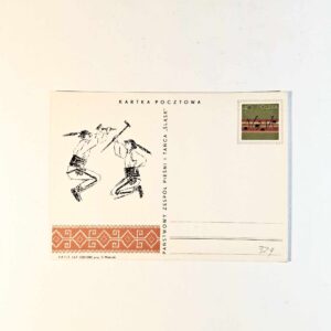 Fi 329 całostka pocztowa Cp Państwowy Zespół Pieśni i Tańca Śląsk