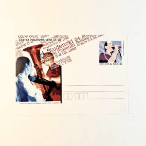 Fi 1172 całostka pocztowa Cp 34 Studencki Festiwal Piosenki