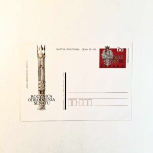 Fi 1207 całostka pocztowa Cp 10. rocznica odrodzenia Senatu RP