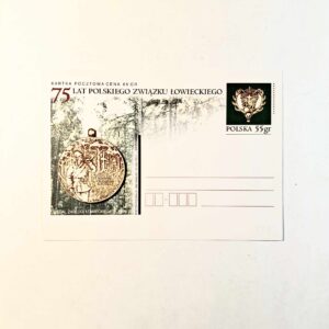 Fi 1189 całostka pocztowa Cp 75 lat PZŁ