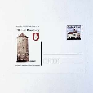 Fi 1173 całostka pocztowa Cp 700 lat Brodnicy