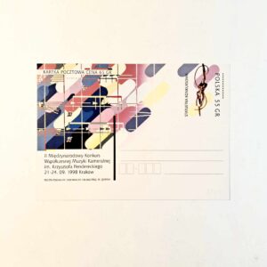 Fi 1185 całostka pocztowa Cp II Międzynarodowy konkurs Muzyki Kameralnej