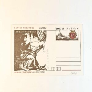 Fi 1026 całostka pocztowa Cp 800 lat Czarnkowa