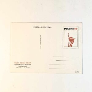 Fi 418 całostka pocztowa Cp Nigdy więcej wojny