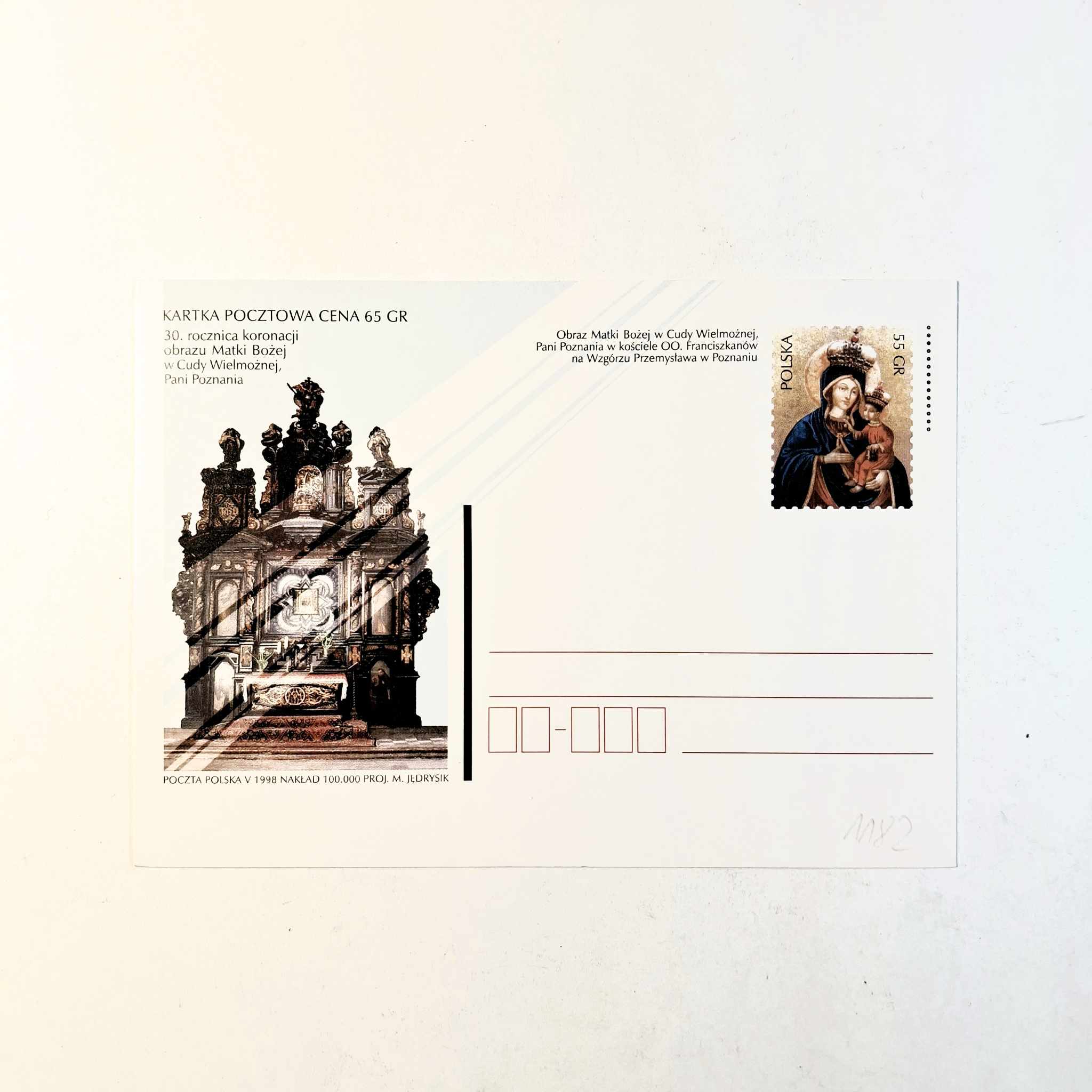 Fi 1182 całostka pocztowa Cp 30. rocznica koronacji obrazu Matki Bożej