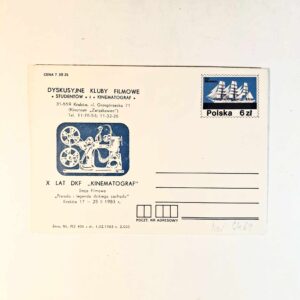 Fi 69 N koperta Ck Żaglowiec "Dar Młodzieży" nadruk