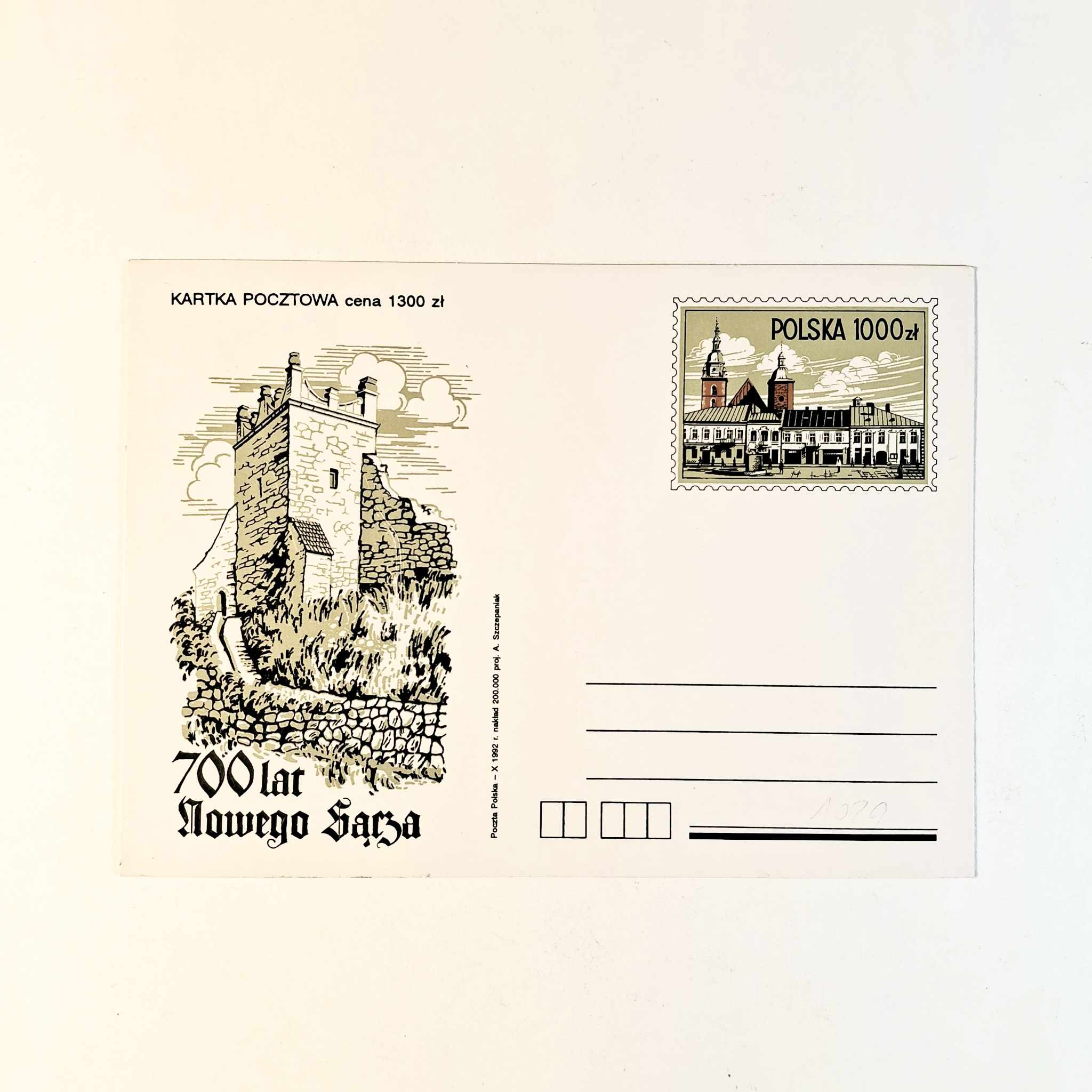 Fi 1029 całostka pocztowa Cp 700 lat Nowego Sącza