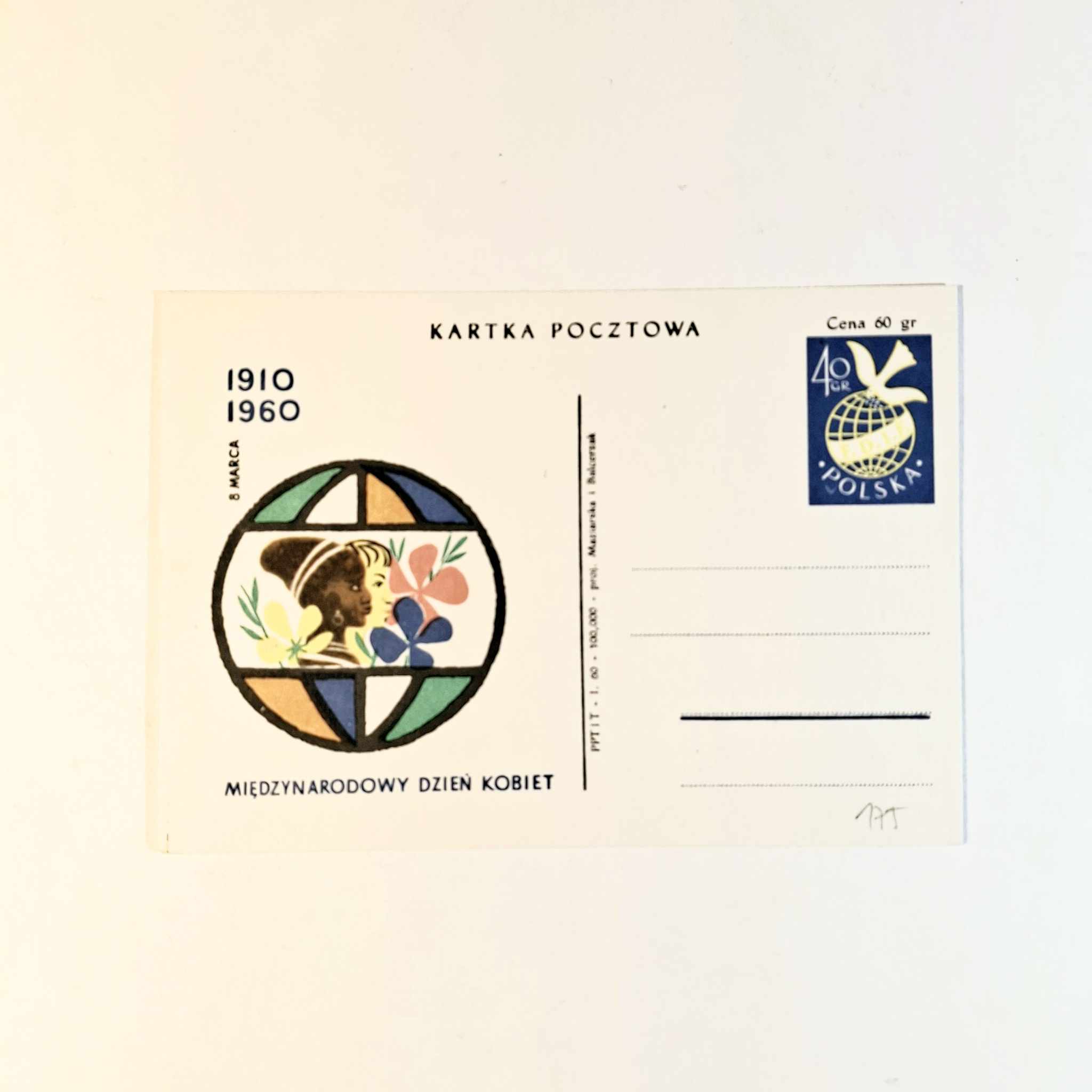 Fi 175 całostka pocztowa Cp Międzynarodowy Dzień Kobiet