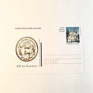 Fi 1168 całostka pocztowa Cp 450 lat Karczewa