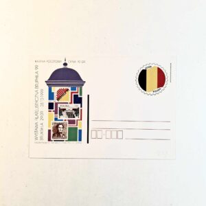 Fi 1219 całostka pocztowa Cp Wystawa Filatelistyczna BRUPHILA 99