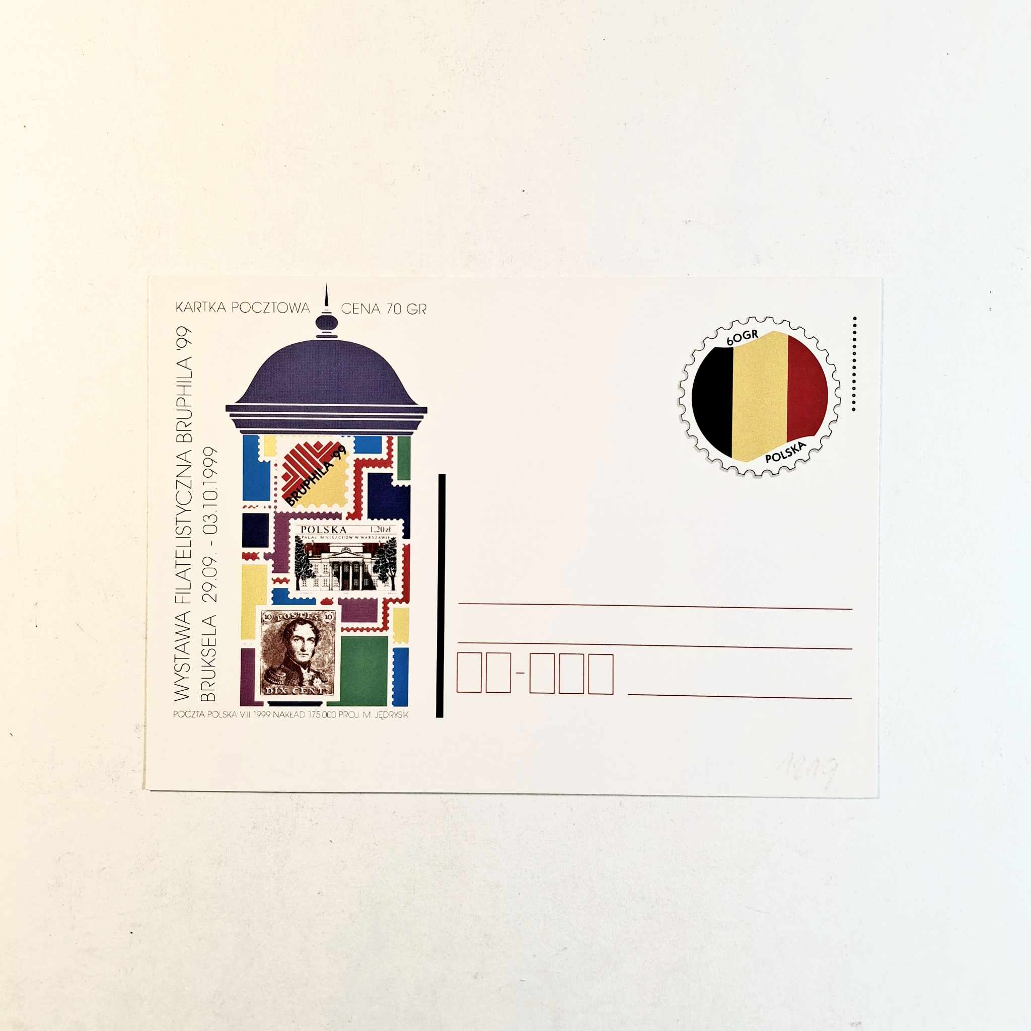 Fi 1219 całostka pocztowa Cp Wystawa Filatelistyczna BRUPHILA 99