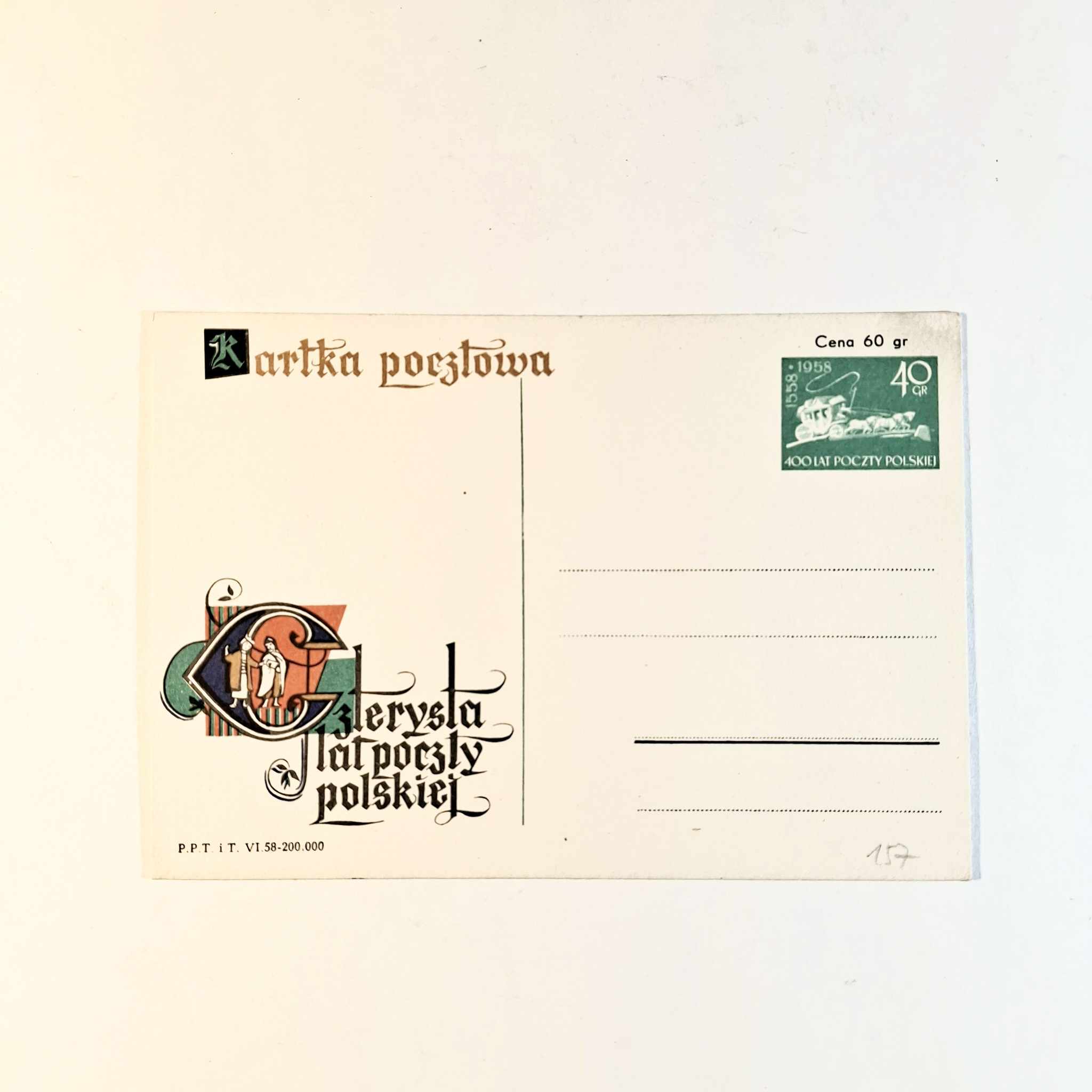 Fi 157 całostka pocztowa Cp 400- lecie Poczty Polskiej