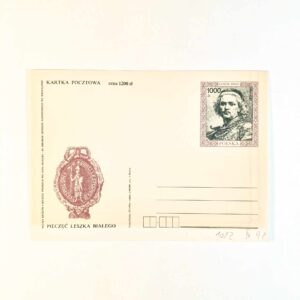 Fi 1022 całostka pocztowa Cp Poczet królów polskich syg. IV 92