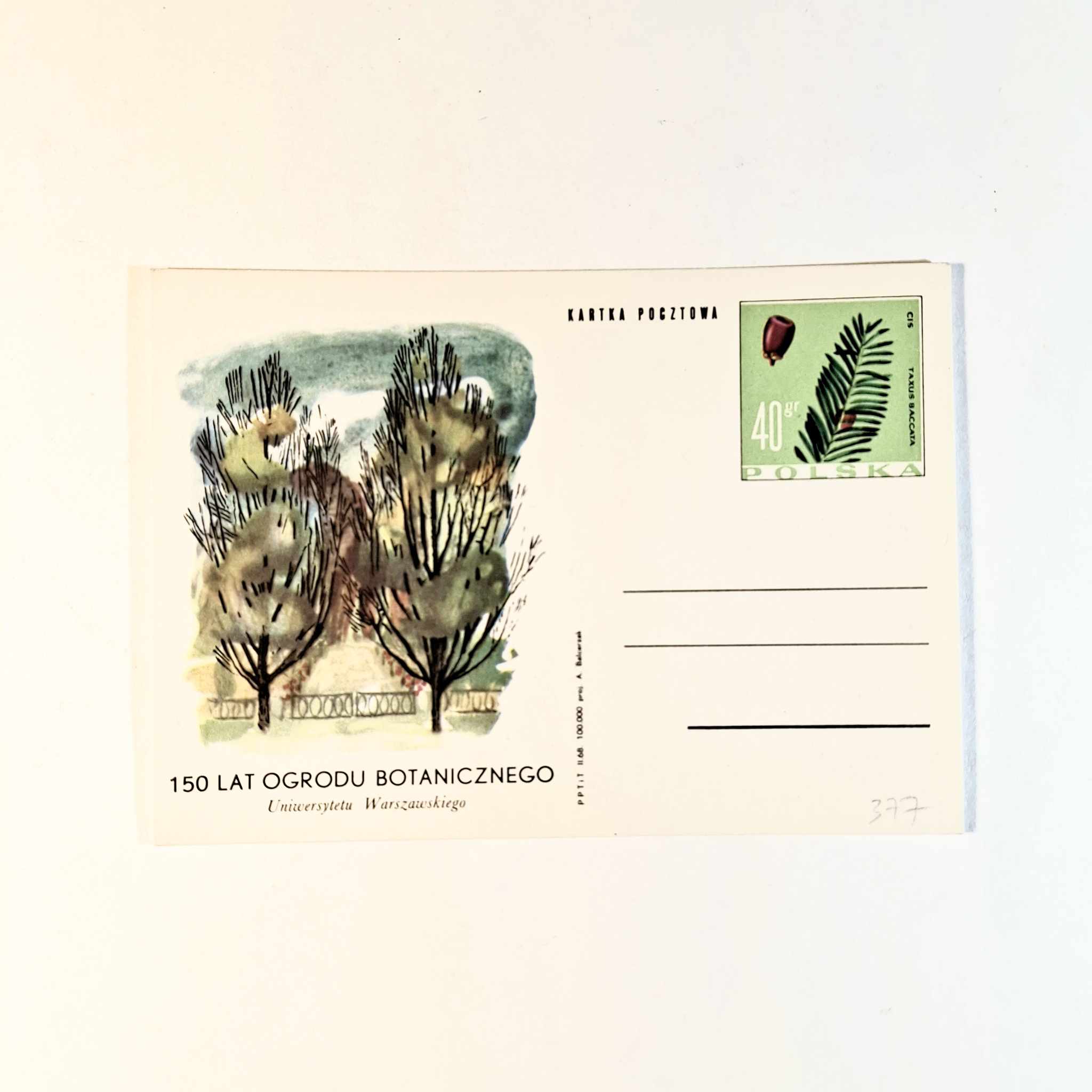 Fi 377 całostka pocztowa Cp 150-lecie Ogrodu Botanicznego