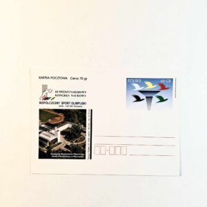 Fi 1214 całostka pocztowa Cp III Międzynarodowy Kongres Naukowy