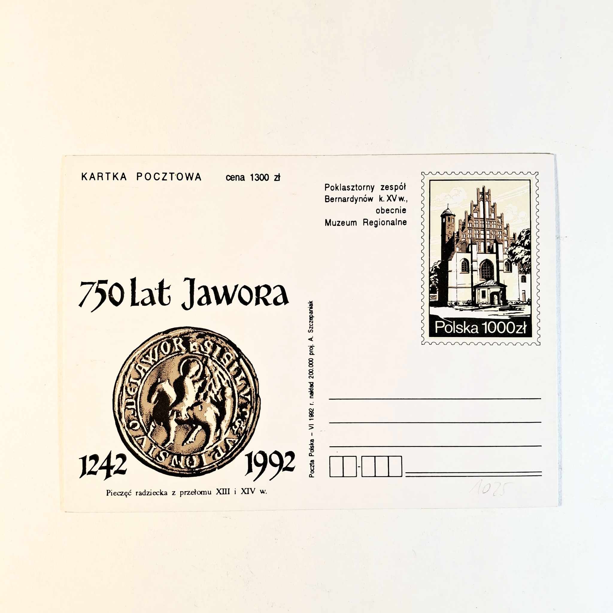 Fi 1025 całostka pocztowa Cp 750 lat Jawora