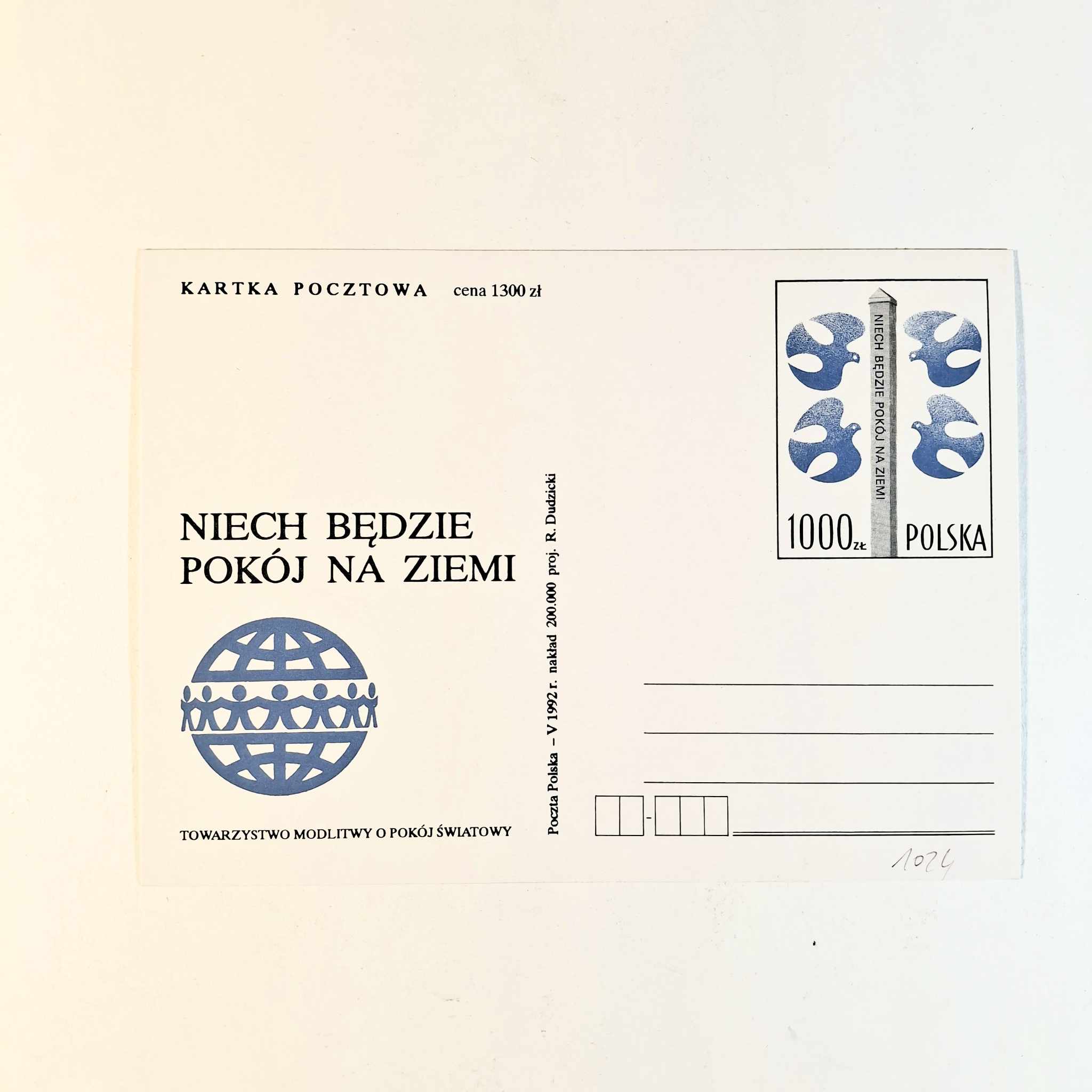 Fi 1024 całostka pocztowa Cp Towarzystwo Modlitwy