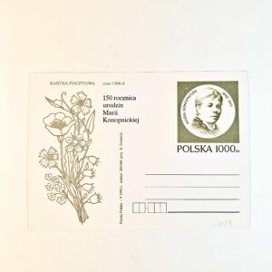 Fi 1023 całostka pocztowa Cp 150 rocznica urodzin Marii Konopnickiej