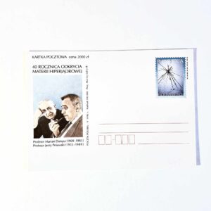 Fi 1045 całostka pocztowa Cp 40 rocznica odkrycia materii hiperjądrowej