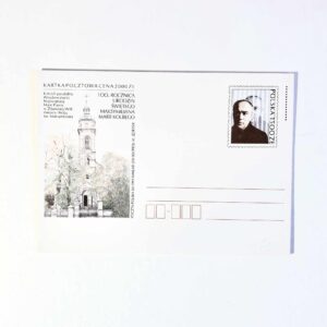 Fi 1063 całostka pocztowa Cp 100 rocznica urodzin....