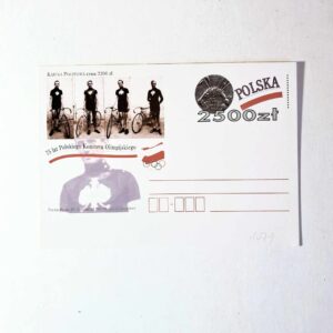 Fi 1079 całostka pocztowa Cp 75 lat Polskiego Komitetu Olimpijskiego
